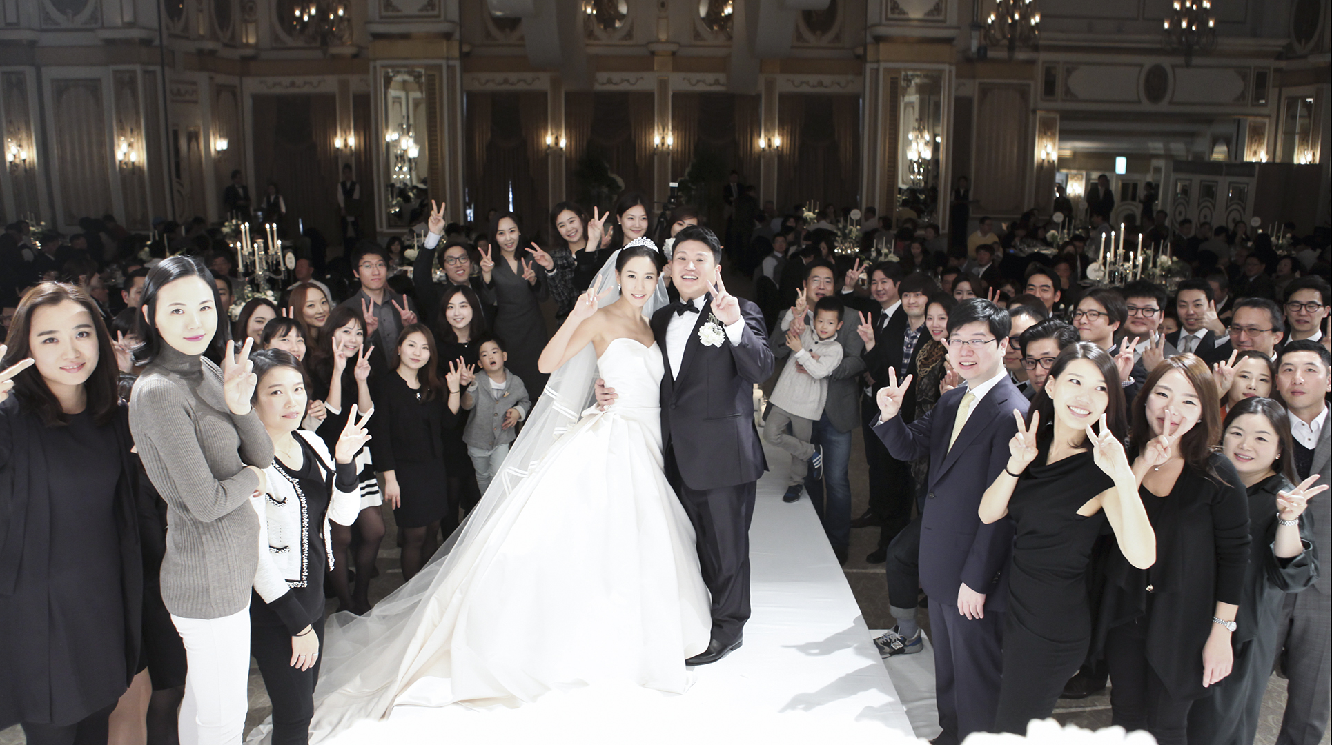 Wedding Day
